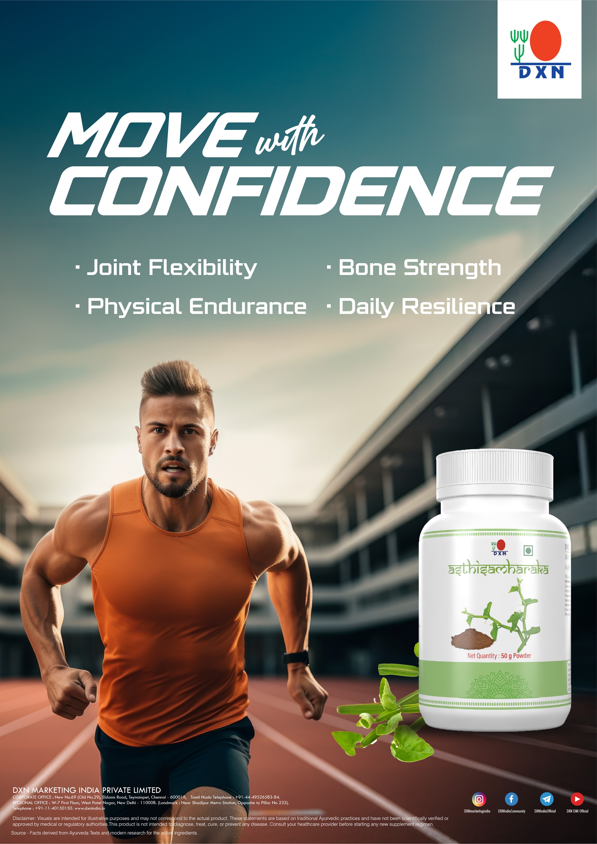 DXN Asthisamharaka 50g